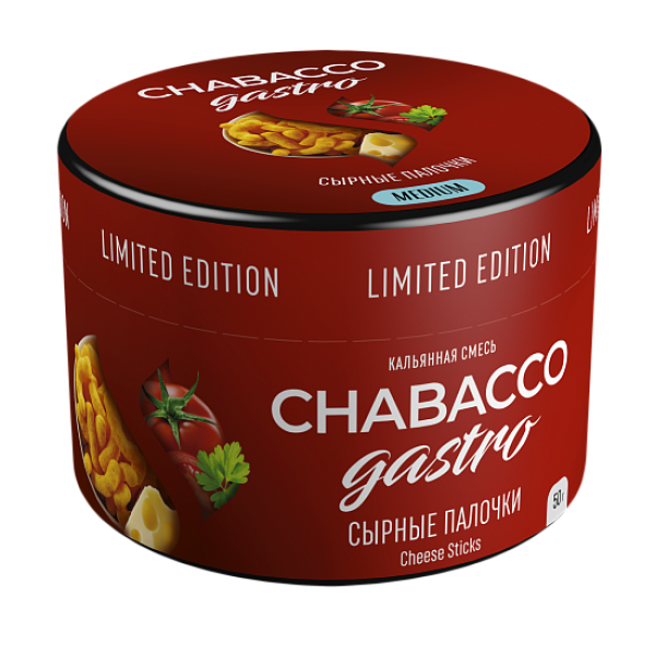 Смесь Chabacco Gastro Cheese sticks (Сырные палочки) 50 гр в Ханты-Мансийске