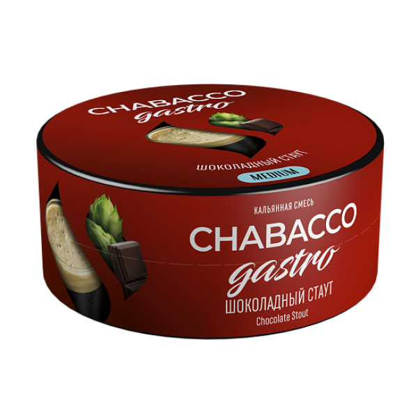 Смесь Chabacco Gastro Chocolate stout (Шоколадный стаут) 25 гр в Ханты-Мансийске
