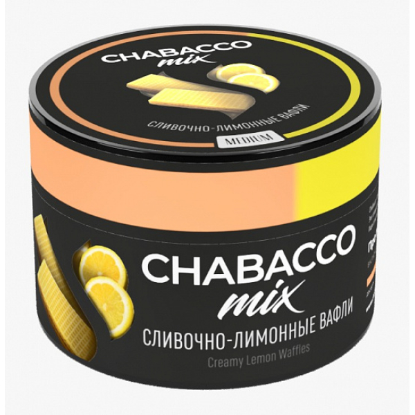 Смесь Chabacco Mix Creamy Lemon Waffles 50 грамм в Ханты-Мансийске