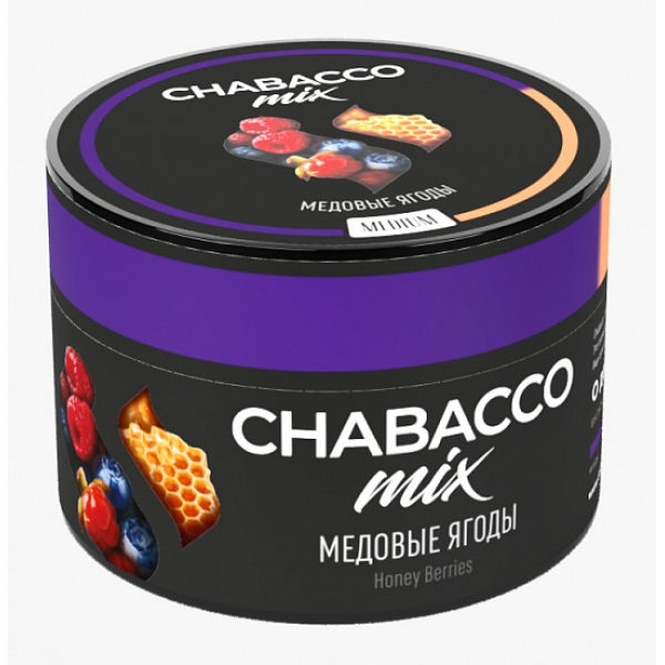 Смесь Chabacco Mix Honey berries 50 грамм в Ханты-Мансийске