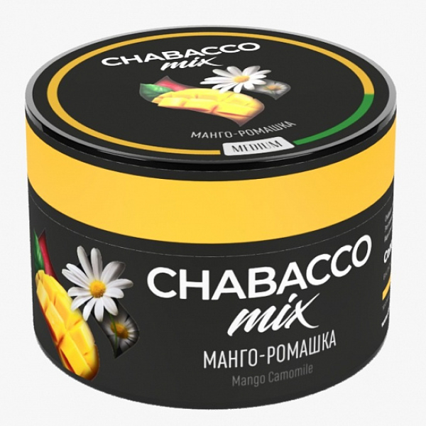 Смесь Chabacco Mix Mango Camomile 50 грамм в Ханты-Мансийске