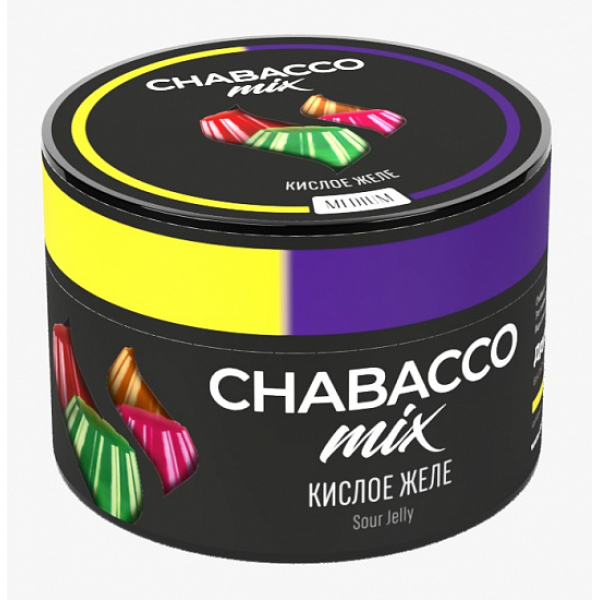 Смесь Chabacco Mix Sour jelly 50 грамм в Ханты-Мансийске