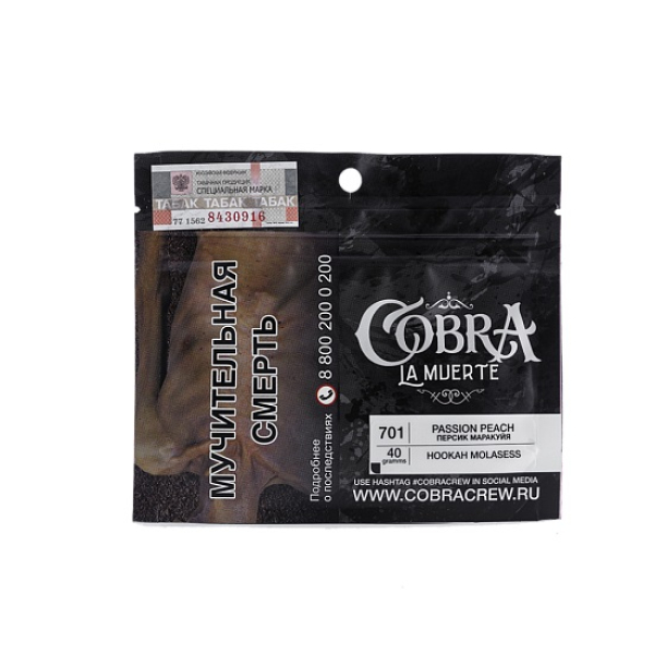 Табак Cobra La Muerte Passion Peach 40 гр в Ханты-Мансийске