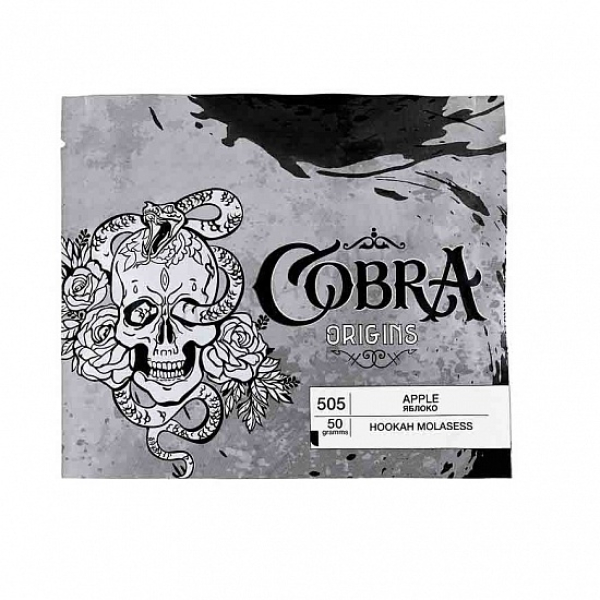 Смесь Cobra Origins Apple 50 гр в Ханты-Мансийске