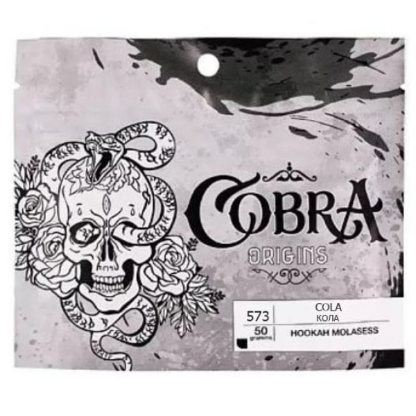 Смесь Cobra Origins Cola 50 гр в Ханты-Мансийске