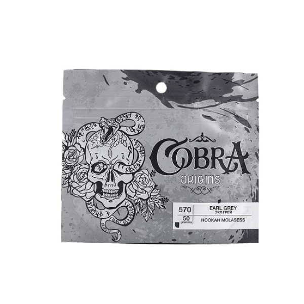 Смесь Cobra Origins Earl Grey 50 гр в Ханты-Мансийске