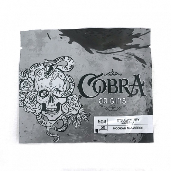 Смесь Cobra Origins Strawberry 50 гр в Ханты-Мансийске