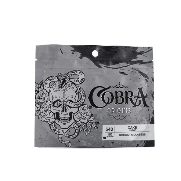 Смесь Cobra Origins Cake 50гр в Ханты-Мансийске