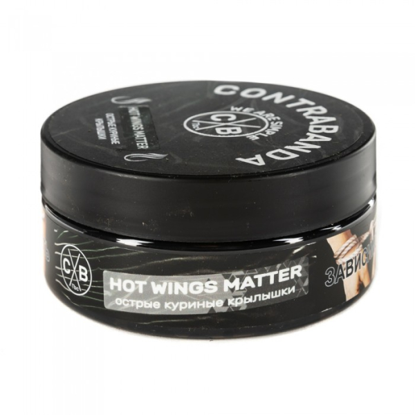 Табак CONTRABANDA Hot Wings matter (Острые Куриные Крылышки) 100 гр в Ханты-Мансийске