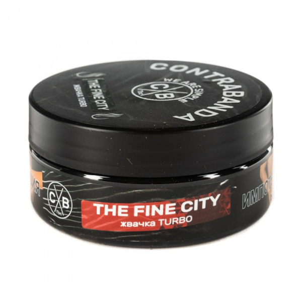Табак CONTRABANDA The Fine City (Жвачка Turbo) 100 гр в Ханты-Мансийске