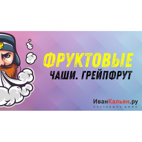 Онлайн-курс МИДЛ в Ханты-Мансийске
