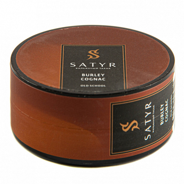Табак Satyr BURLEY COGNAC 25 гр в Ханты-Мансийске