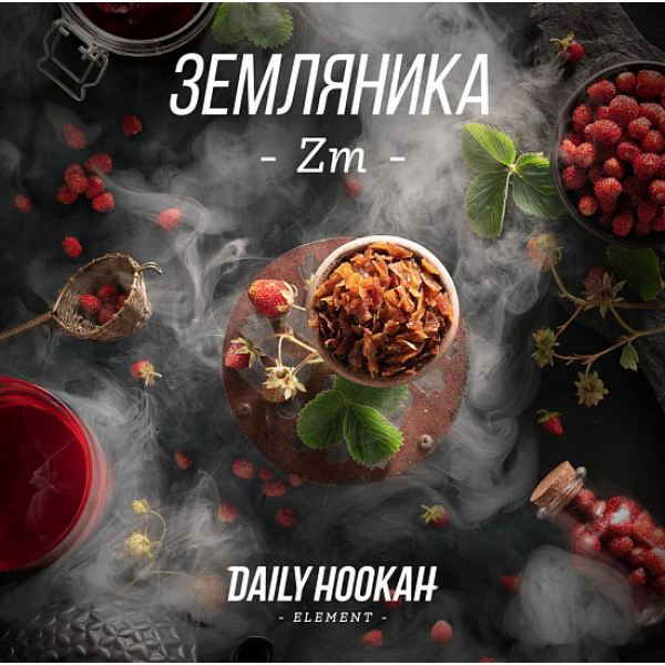 Табак Daily Hookah Земляника 250 грамм в Ханты-Мансийске