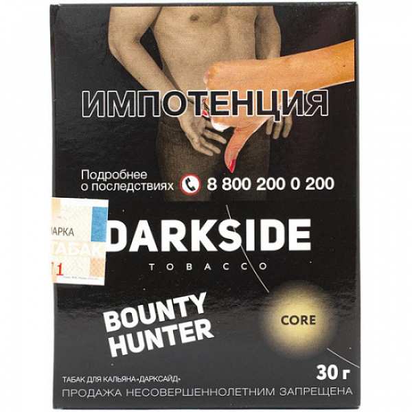 Табак Darkside Core Bounty Hunter 30 грамм в Ханты-Мансийске