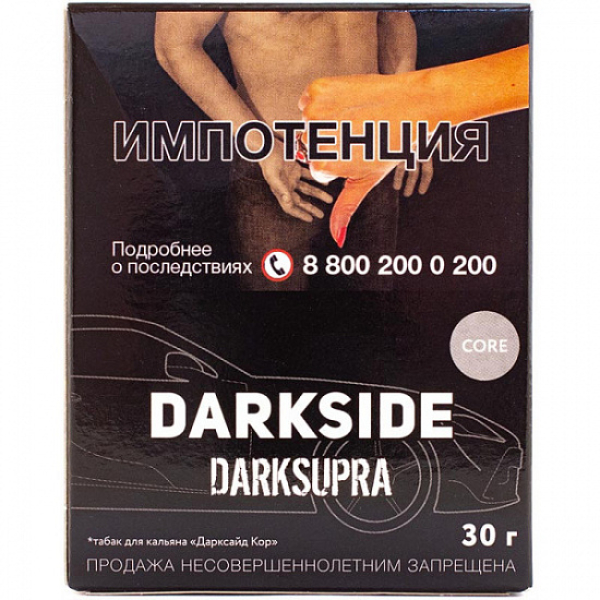 Табак Darkside Core Darksupra 30 грамм в Ханты-Мансийске