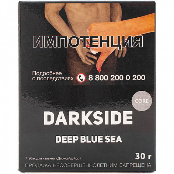 Табак Darkside Core Deep Blue Sea 30 грамм в Ханты-Мансийске
