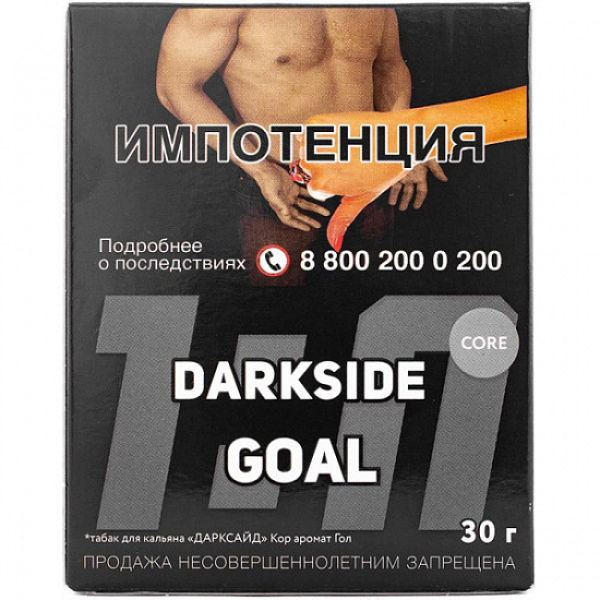 Табак Darkside Core Goal 30 грамм в Ханты-Мансийске