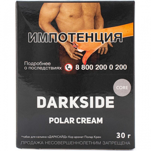 Табак Darkside Core Polar Cream 30 грамм в Ханты-Мансийске