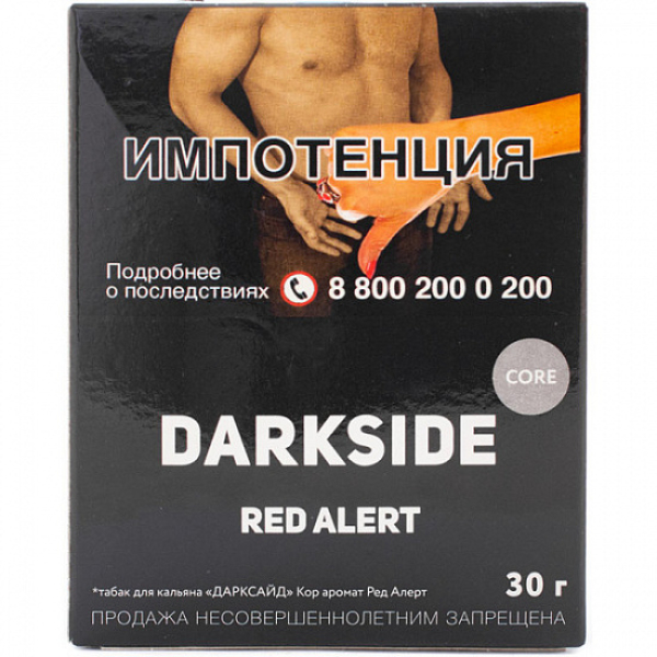 Табак Darkside Core Red Alert 30 грамм в Ханты-Мансийске