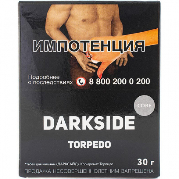 Табак Darkside Core Torpedo 30 грамм в Ханты-Мансийске