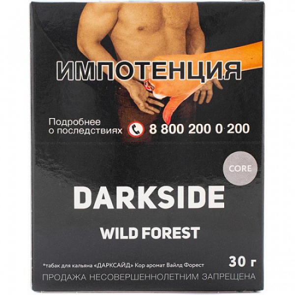Табак Darkside Core Wild Forest 30 грамм в Ханты-Мансийске