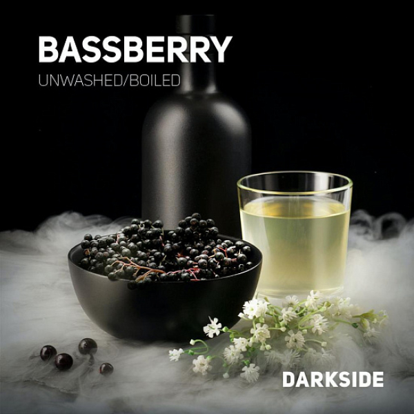 Табак Darkside Core Bassberry 100 грамм в Ханты-Мансийске