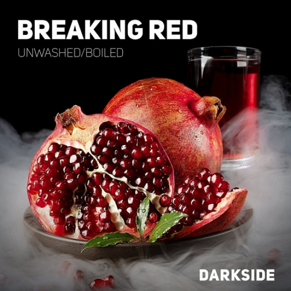 Табак Darkside Medium Breaking Red 250 грамм в Ханты-Мансийске