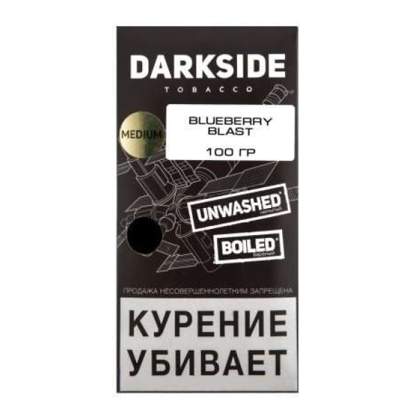 Табак Darkside Core Blueberry Blast 100 грамм в Ханты-Мансийске