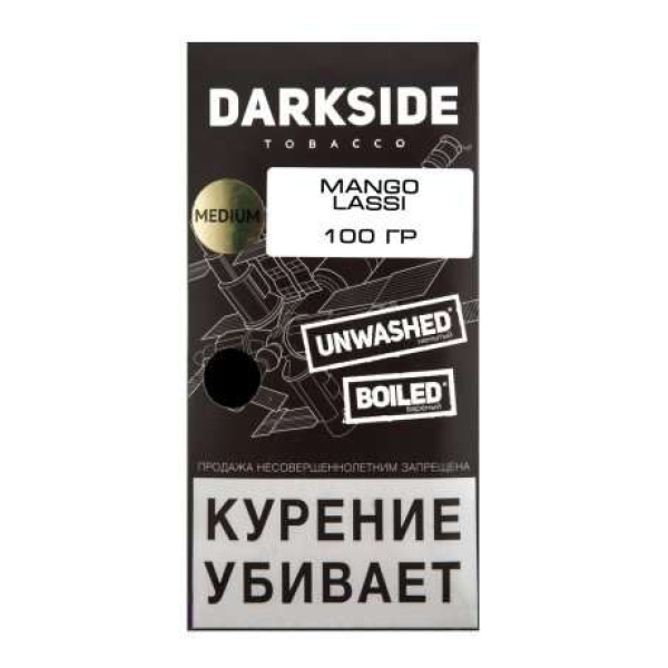 Табак Darkside Core Mango Lassi 100 грамм в Ханты-Мансийске