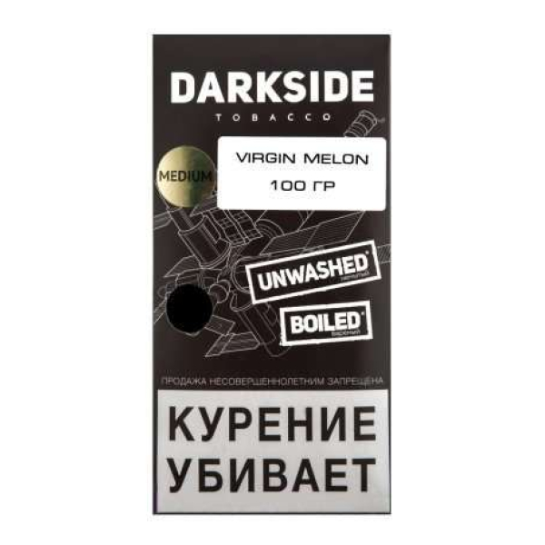 Табак Darkside Core Virgin Melon 100 грамм в Ханты-Мансийске