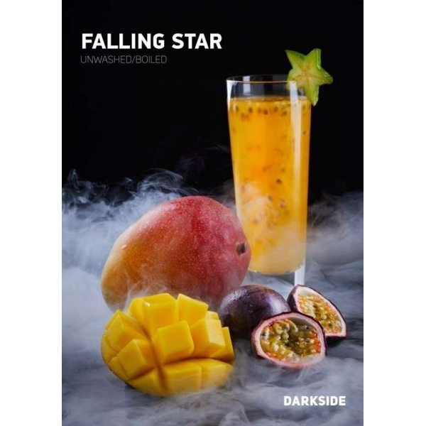 Табак Darkside Falling star Rare 100 грамм в Ханты-Мансийске