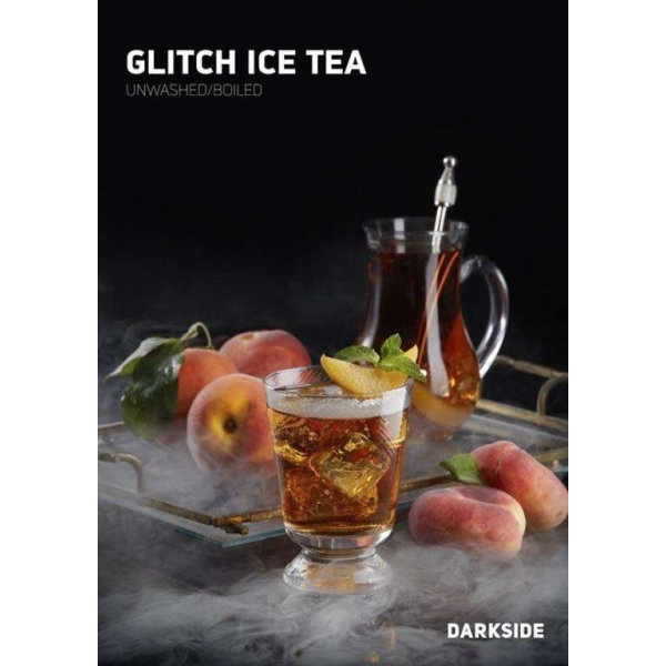 Табак Darkside Glitch ice tea Rare 100 грамм в Ханты-Мансийске