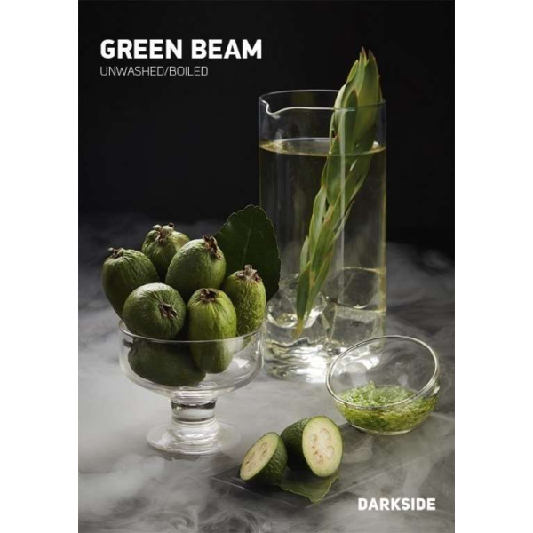 Табак Darkside Green Beam Rare 250 грамм в Ханты-Мансийске
