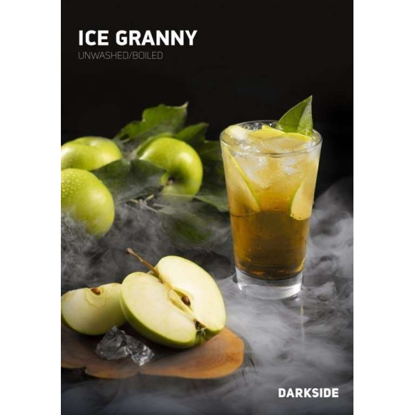 Табак Darkside Ice Granny Rare 100 грамм в Ханты-Мансийске