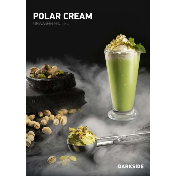 Табак Darkside Polar Cream Rare 250 грамм в Ханты-Мансийске