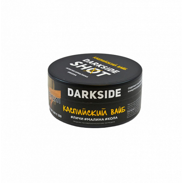 Табак Darkside Shot Каспийский Вайб 120 грамм в Ханты-Мансийске
