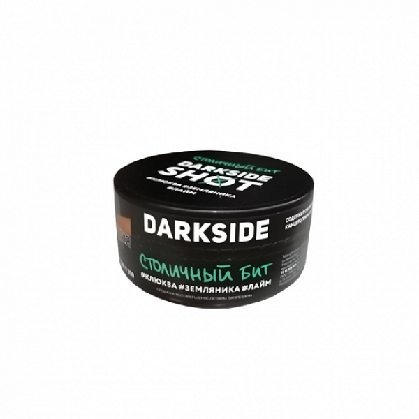 Табак Darkside Shot Столичный Бит 120 грамм в Ханты-Мансийске
