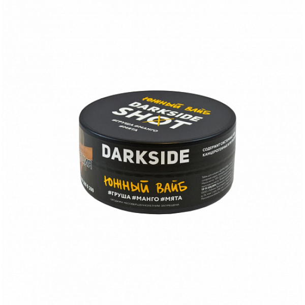 Табак Darkside Shot Южный Вайб 120 грамм в Ханты-Мансийске