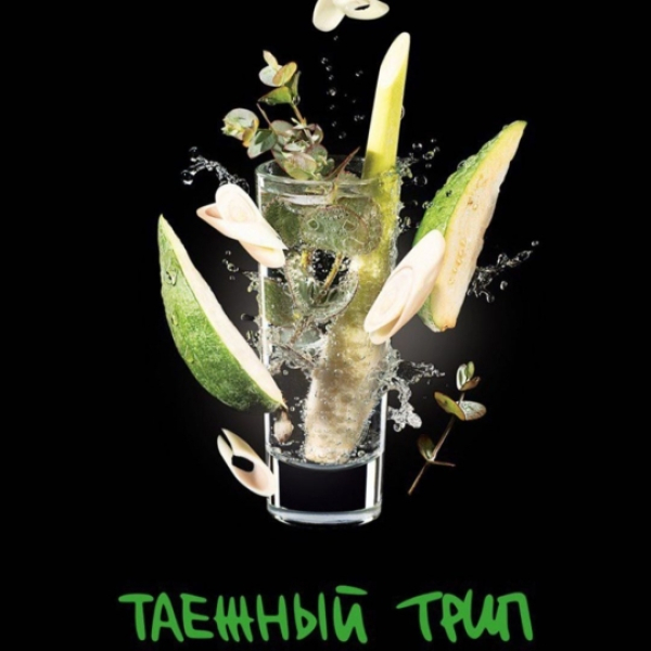 Табак Darkside Shot Таежный Трип 30 грамм в Ханты-Мансийске