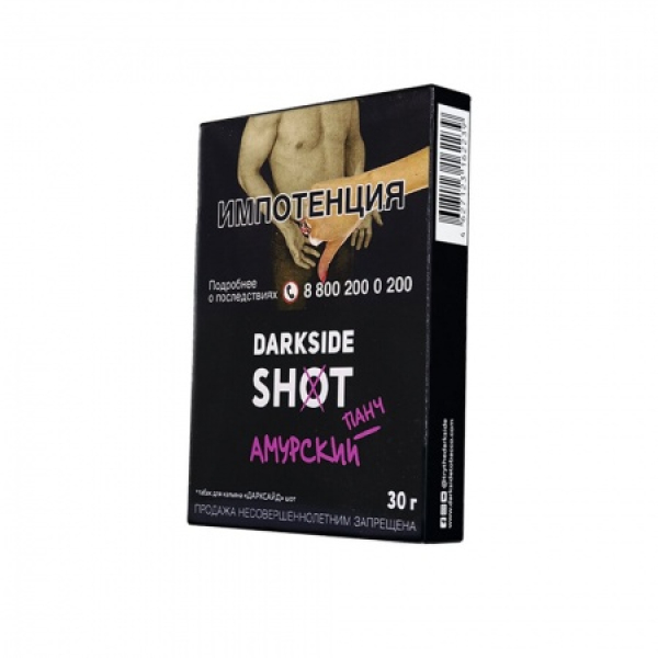 Табак Darkside SHOT Амурский Панч 30 гр в Ханты-Мансийске