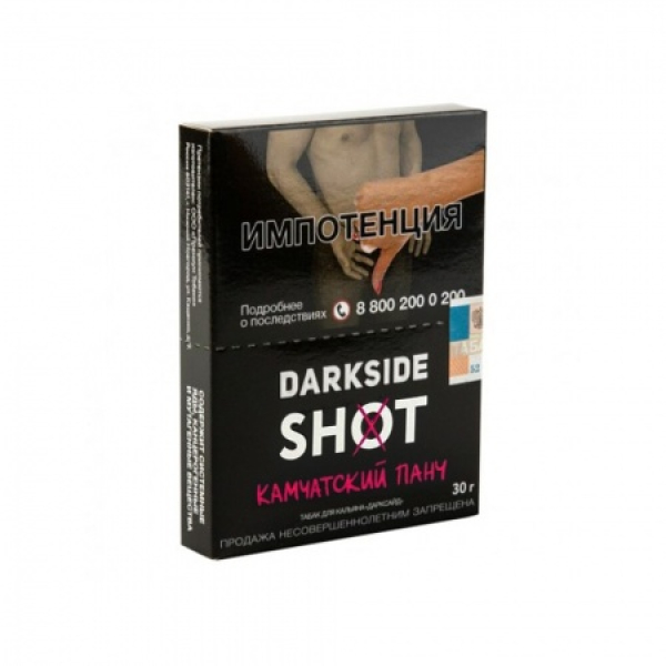Табак Darkside SHOT Камчатский Панч 30 гр в Ханты-Мансийске