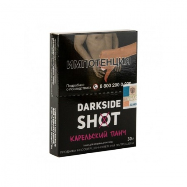 Табак Darkside SHOT Карельский Панч 30 гр в Ханты-Мансийске