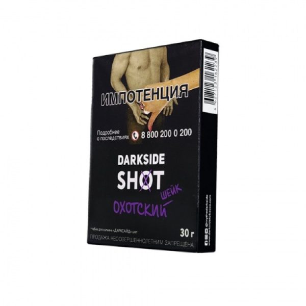 Табак Darkside SHOT Охотский Шейк 30 гр в Ханты-Мансийске