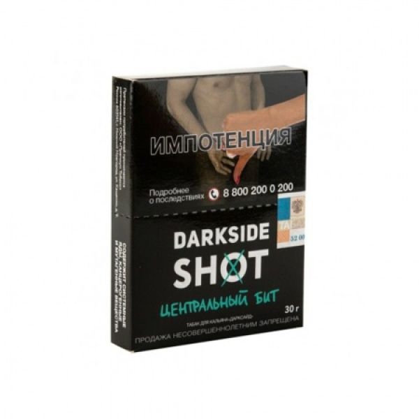 Табак Darkside SHOT Центральный Бит 30 гр в Ханты-Мансийске