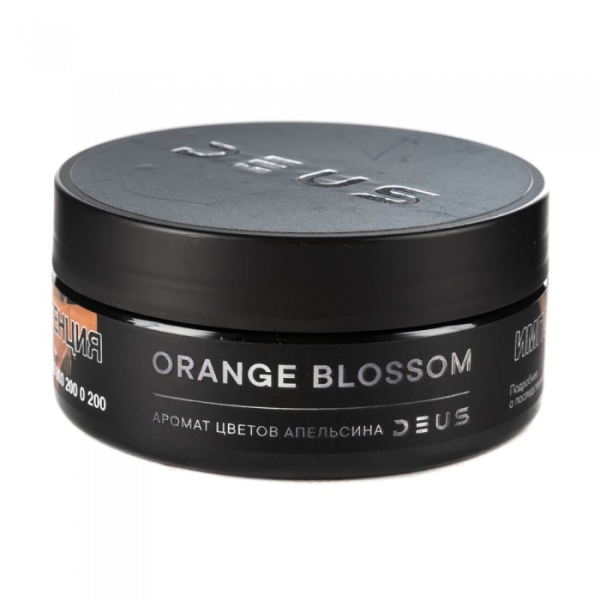 Табак Deus Orange Blossom (Цветы апельсина) 100 гр в Ханты-Мансийске