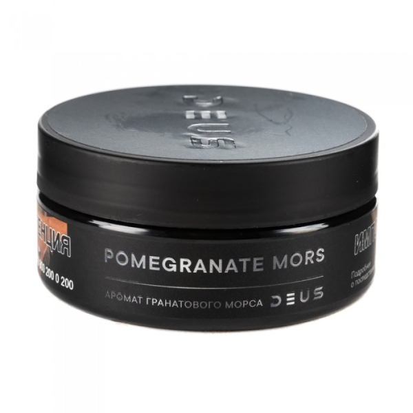 Табак Deus Pomegranate Mors (Гранатовый морс) 100 гр в Ханты-Мансийске