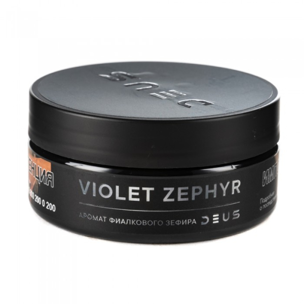 Табак Deus Violet Zephyr (Фиалковый зефир) 100 гр в Ханты-Мансийске