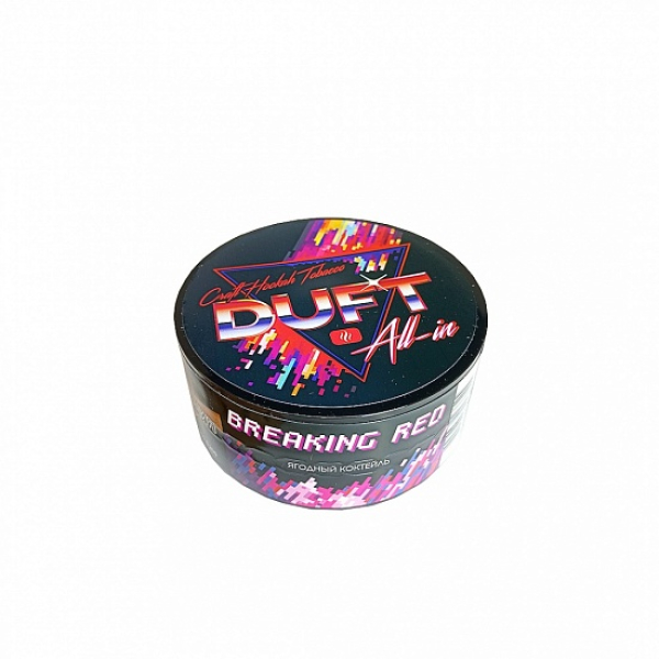 Табак Duft All-In Breaking Red 25 грамм в Ханты-Мансийске