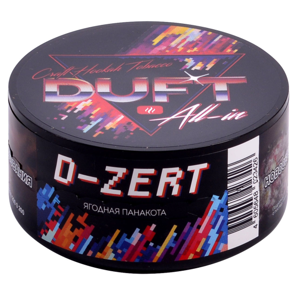 Табак Duft All-In D-Zert 25 грамм в Ханты-Мансийске