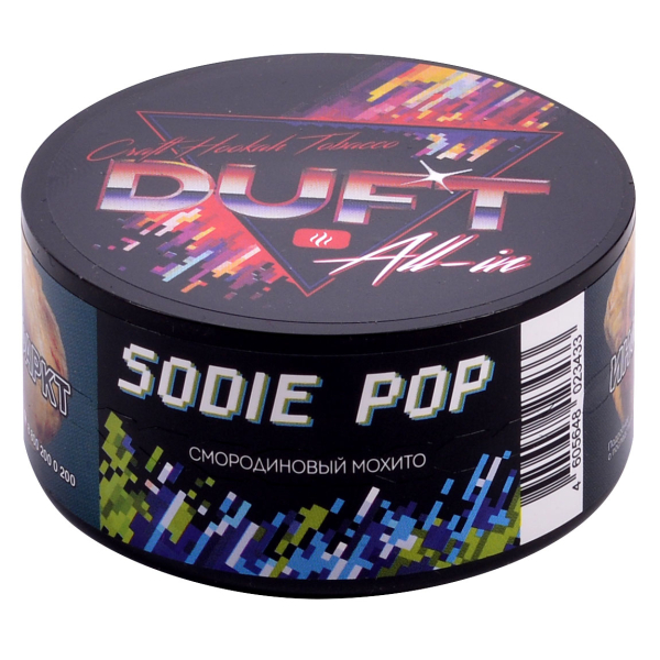 Табак Duft All-In Sodie Pop 25 грамм в Ханты-Мансийске